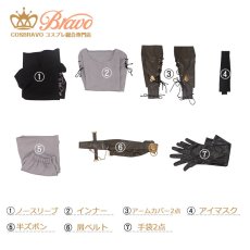 画像8: NieR Automata ニーアオートマタ DLC 素朴な少年の服 9S前作キャラ　ニーア 少年期 コスプレ衣装 (8)