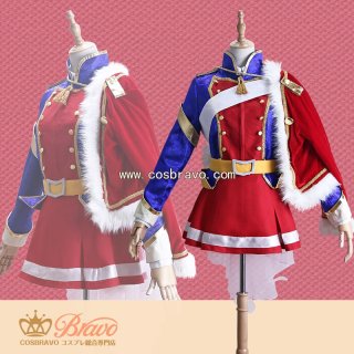 少女☆歌劇 レヴュースタァライト コスプレ衣装激安販売 少女☆歌劇 レヴュースタァライト コスプレ衣装激安販売