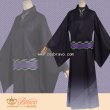 刀剣乱舞 源清麿 コスプレ衣装｜Cosbravoコスプレショップ