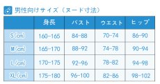 画像10: アイドルマスター シャイニーカラーズ 樋口円香 コスプレ衣装 (10)