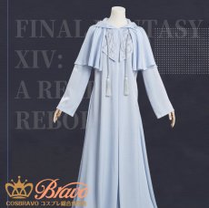 画像2: ファイナルファンタジーXIV FF14 ヴェーネス コスプレ衣装 (2)