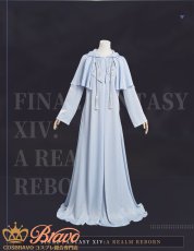 画像3: ファイナルファンタジーXIV FF14 ヴェーネス コスプレ衣装 (3)