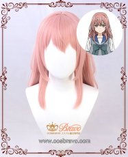 画像1: その着せ替え人形は恋をする 乾心寿 コスプレウイッグ (1)