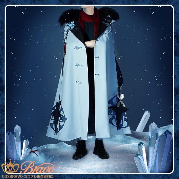 原神 ファデュイ執行官 ファトゥス 全員 マント コスプレ衣装