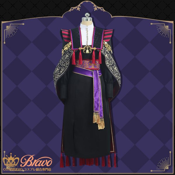 ツイステ風 ロロ・フランム コスプレ衣装 激安 - Cosbravo コスブラボー