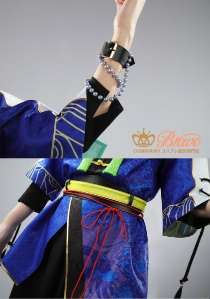 剣持刀也 コスプレ 四神衣装【rururi】 バーチャル YouTuber Vtuber ROF-MAO 四神モチーフ 剣持刀也 新衣装