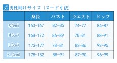 画像8: 葬送のフリーレン　フリーレン　コスプレ衣装 (8)