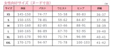 画像12: ハズビン・ホテル Alastor アラスター コスプレ衣装 (12)