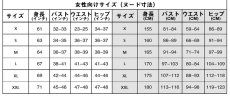 画像12: ハズビン・ホテル Angel Dust エンジェル・ダスト コスプレ衣装 (12)