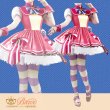 わんだふるぷりきゅあ！ わんぷり キュアキュアワンダフル コスプレ
