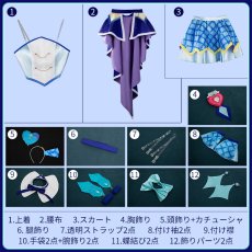 画像16: キミとアイドルプリキュア キュアウインク コスプレ衣装 (16)