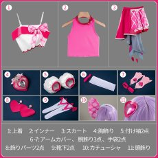画像18: キミとアイドルプリキュア キュアアイドル コスプレ衣装 (18)