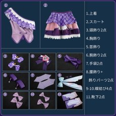 画像19: キミとアイドルプリキュア キュアキュンキュン コスプレ衣装 (19)