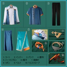 画像18: バーチャル YouTuber Vtuber Speciale 渚 コスプレ衣装 (18)