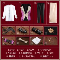 画像21: バーチャル YouTuber Vtuber Speciale 酒寄 コスプレ衣装 (21)