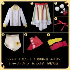 画像17: バーチャル YouTuber Vtuber Speciale 雲母たまこ コスプレ衣装 (17)