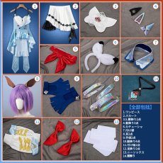 画像17: ウマ娘プリティーダービー アーモンドアイ 勝負服 コスプレ衣装 (17)