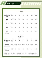 画像13: 崩壊：スターレイル  春の贈り物 ホタル コスプレ衣装 (13)