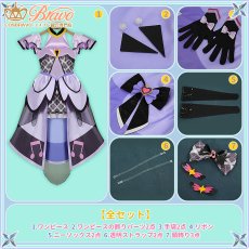 画像15: キミとアイドルプリキュア キュアキッス コスプレ衣装 (15)