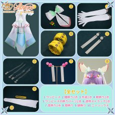 画像15: キミとアイドルプリキュア キュアズキューン コスプレ衣装 (15)