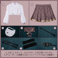 画像24: 勝利の女神 NIKKE ニケ Bready ブレッディ コスプレ衣装 (24)