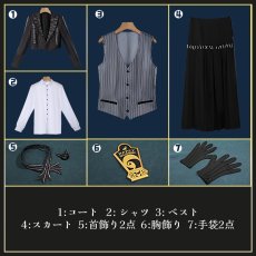 画像23: ツイステ風 Lost in the Book〜始まりのハロウィーン ヴィル コスプレ衣装 (23)
