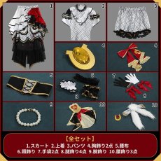 画像14: ウマ娘 プリティーダービー 6th EVENT The New Frontier 全員 新衣装 コスプレ衣装 ワンピースのみ (14)