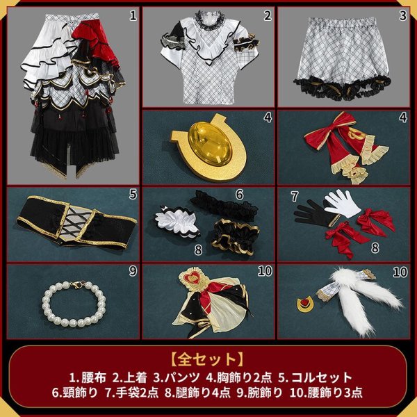ウマ娘 プリティーダービー 6th EVENT The New Frontier 全員 新衣装