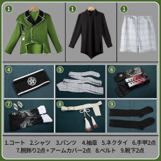 画像12: 刀剣乱舞 とうらぶ 新刀剣男士 短刀 倶利伽羅江 コスプレ衣装 (12)