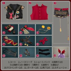 画像12: ウマ娘プリティーダービー グランアレグリア 勝負服 コスプレ衣装 (12)