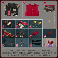 画像12: ウマ娘プリティーダービー グランアレグリア 勝負服 コスプレ衣装 (12)