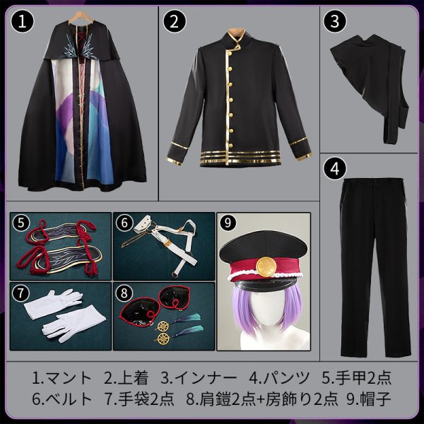 刀剣乱舞 とうらぶ 新刀剣男士 太刀 面影 コスプレ衣装｜Cosbravo