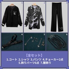 画像9: バーチャルYouTuber Vtuber 小柳 新衣装 コスプレ衣装 (9)