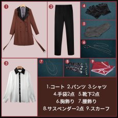 画像12: バーチャルYouTuber Vtuber 三枝明那 助手衣装 コスプレ衣装 (12)