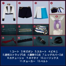 画像11: ウマ娘 シンデレラグレイ オグリキャップ カサマツ ステージ衣装 コスプレ衣装 (11)