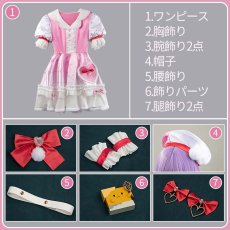 画像11: バーチャルYouTuber「White Bright Live！」ホワイトデー 早乙女 コスプレ衣装 (11)