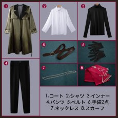 画像12: バーチャルYouTuber Vtuber シェリン 探偵衣装 コスプレ衣装 (12)