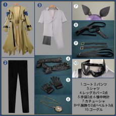 画像13: ウマ娘プリティーダービー ステイゴールド 勝負服 コスプレ衣装 (13)