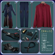 画像10: バーチャルYouTuber Vtuber 加賀美ハヤト新3D衣装 コスプレ衣装  (10)