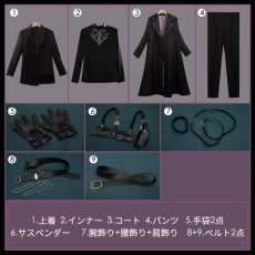 画像12: バーチャルYouTuber Vtuber 葛葉 2025新衣装 コスプレ衣装 (12)