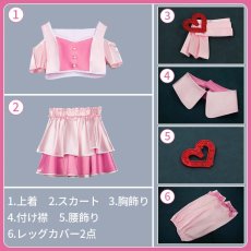 画像10:  ウマ娘プリティーダービー 「めにしゅき♡ラッシュっしゅ！」衣装 コスプレ衣装 (10)