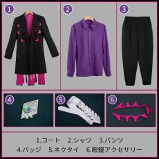 画像11: ポケモンZA カラスバ コスプレ衣装 (11)