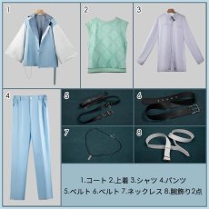 画像11: バーチャルYouTuber Vtuber すぷれあ 城瀬いすみ コスプレ衣装 (11)