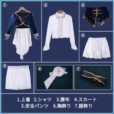 画像12: バーチャルYouTuber Vtuber 小清水透 SYMPHONIA 5周年 ライブ衣装 コスプレ衣装 (12)