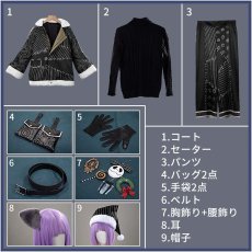 画像11: ツイステ風 「Lost in the Book〜初めてのクリスマス〜」 ラギー コスプレ衣装 (11)