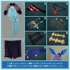 画像9: ウマ娘 プリティーダービー [氷結晶の静域] アドマイヤグルーヴ 勝負服 コスプレ衣装 (9)