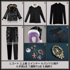 画像10: ツイステ風 「Lost in the Book〜初めてのクリスマス〜」デュース コスプレ衣装 (10)