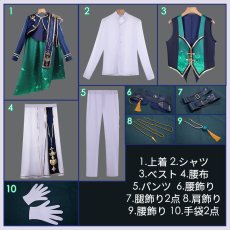 画像13: バーチャルYouTuber Vtuber 甲斐田晴 7th Anniversary live OVER TURE 共通衣装 コスプレ衣装 (13)