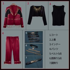 画像12: バーチャルYouTuber Vtuber IMPACT 太陽組 渡会 コスプレ衣装 (12)