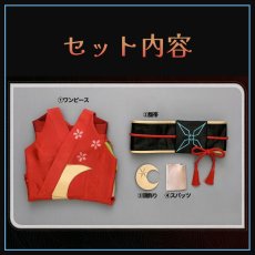 画像9: 超かぐや姫! かぐや コスプレ衣装 (9)